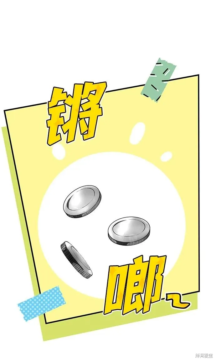 130 第32页