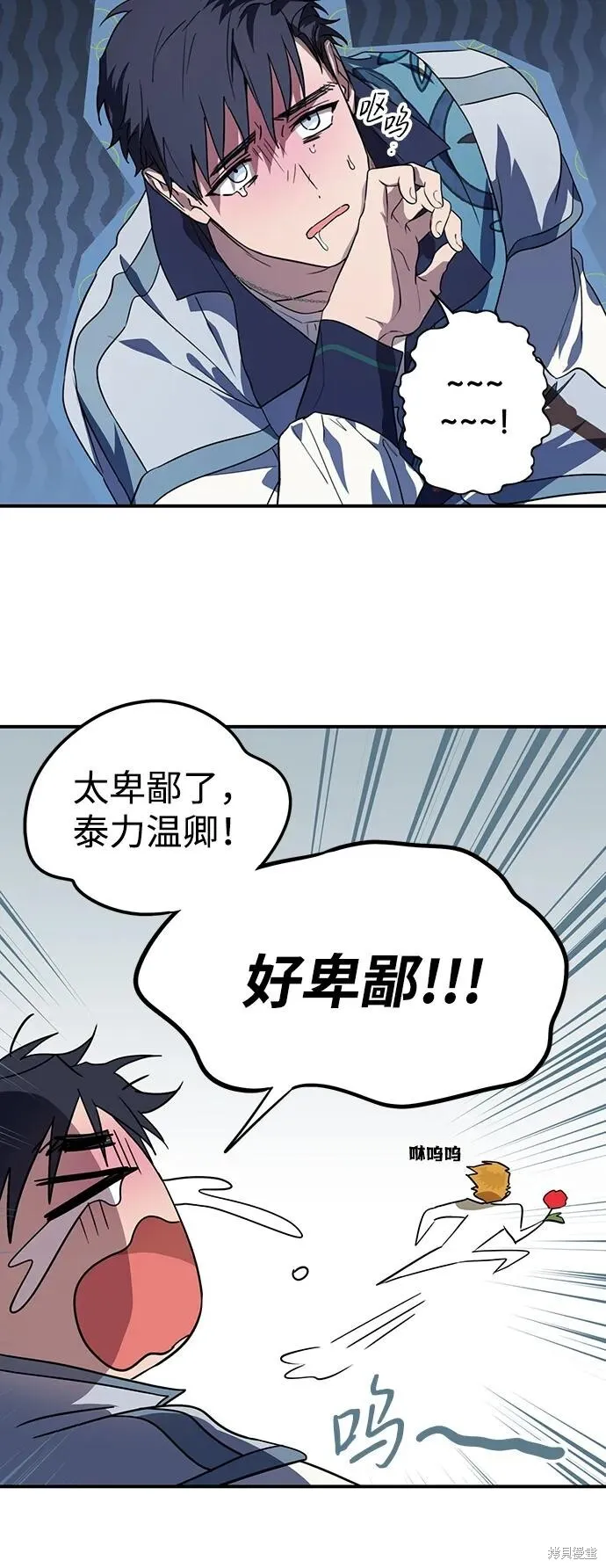 130 第34页