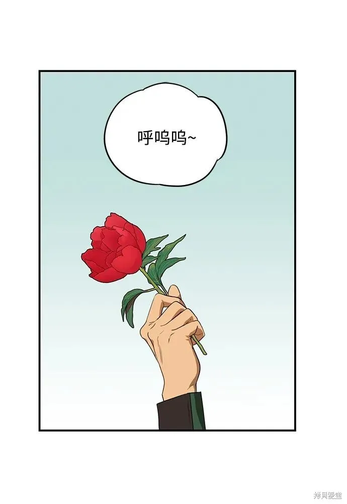 130 第36页