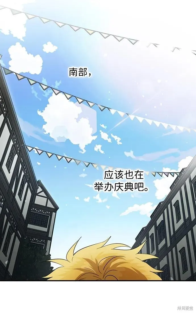 130 第40页