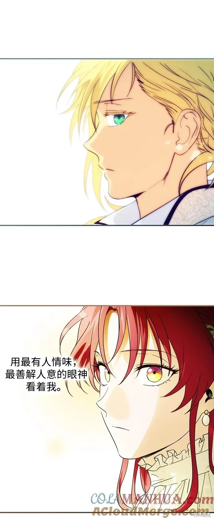 130 第48页