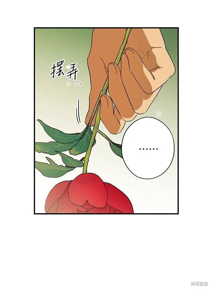 130 第51页
