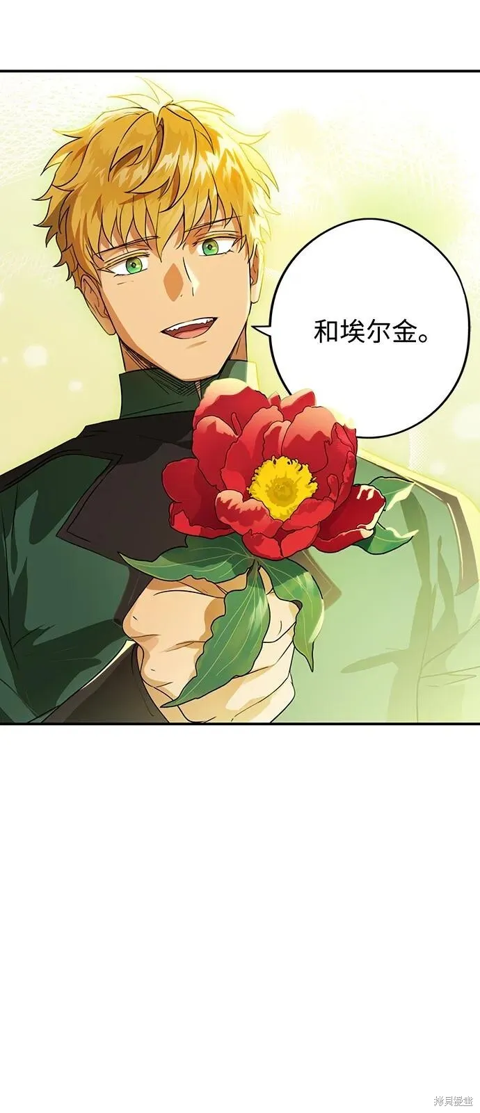 130 第58页