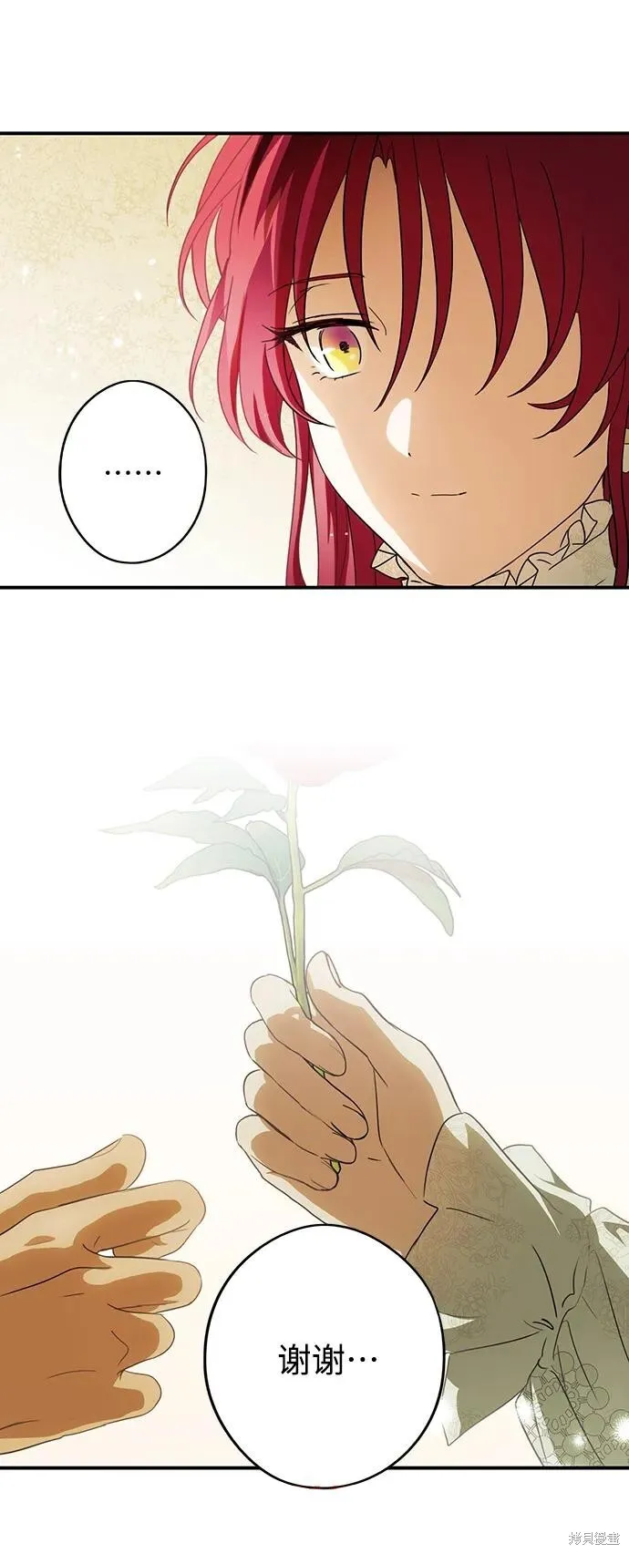 130 第60页