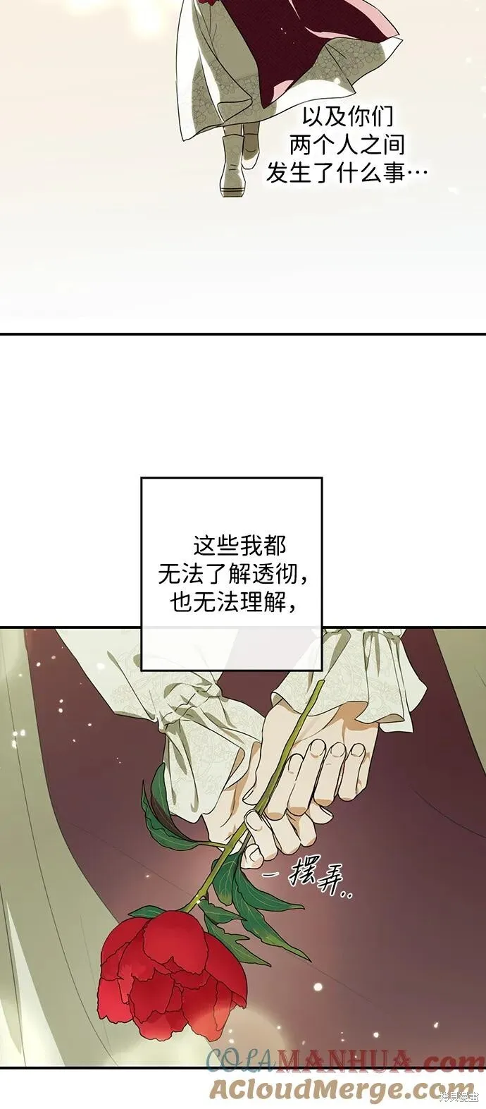 130 第63页