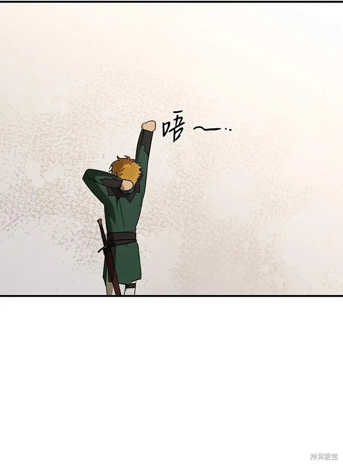 130 第65页