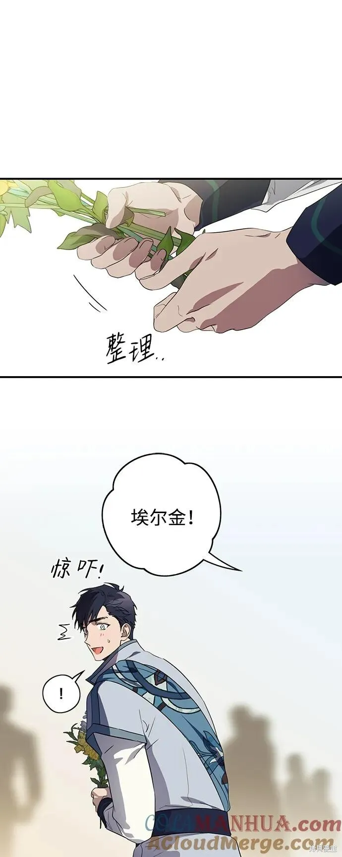 130 第66页