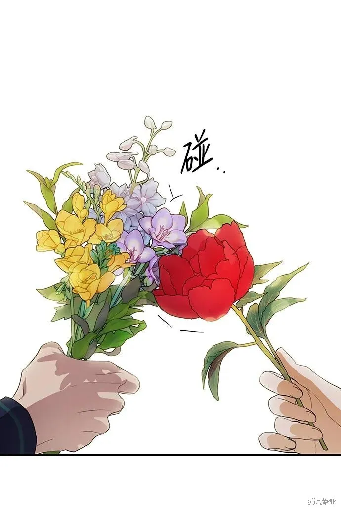 130 第70页