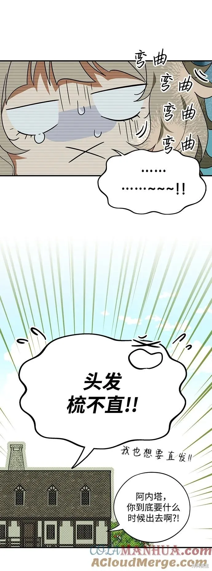 129 第3页
