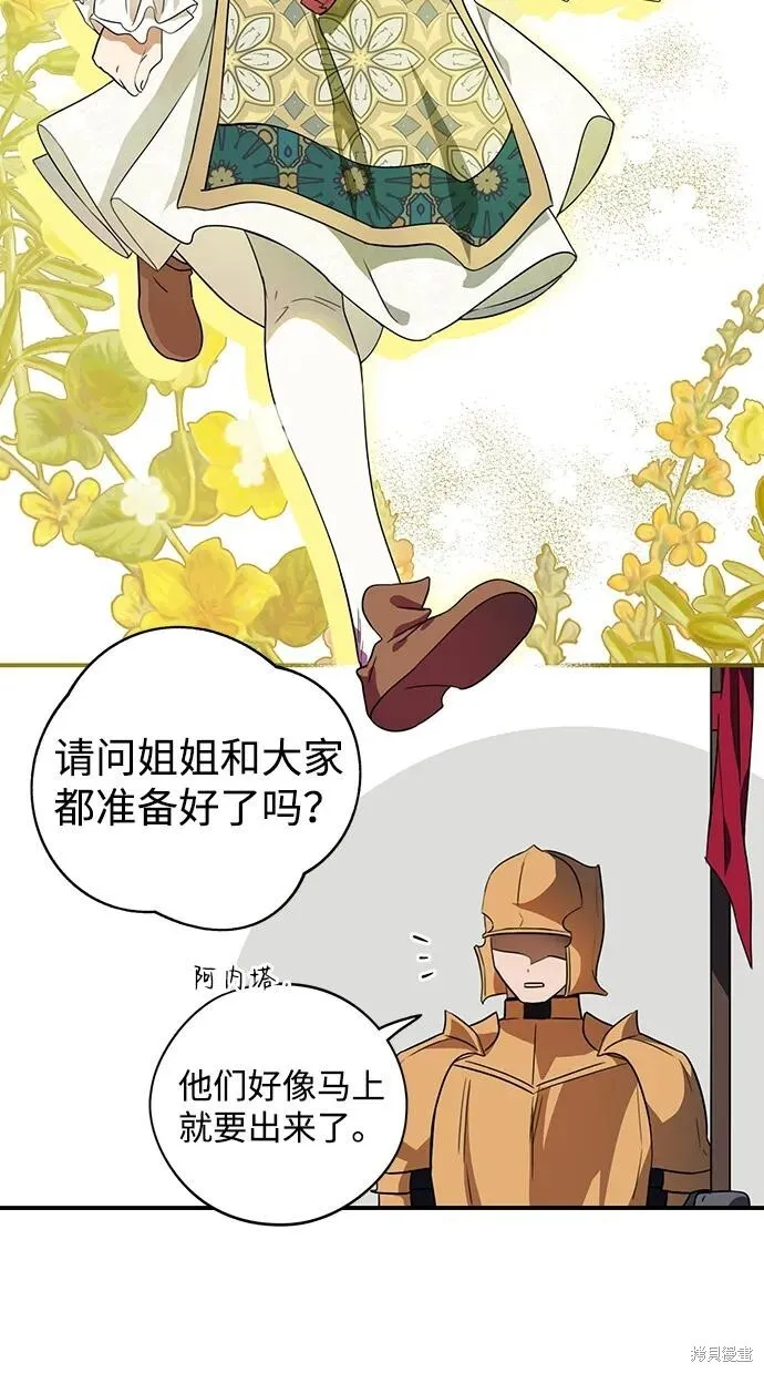 129 第6页
