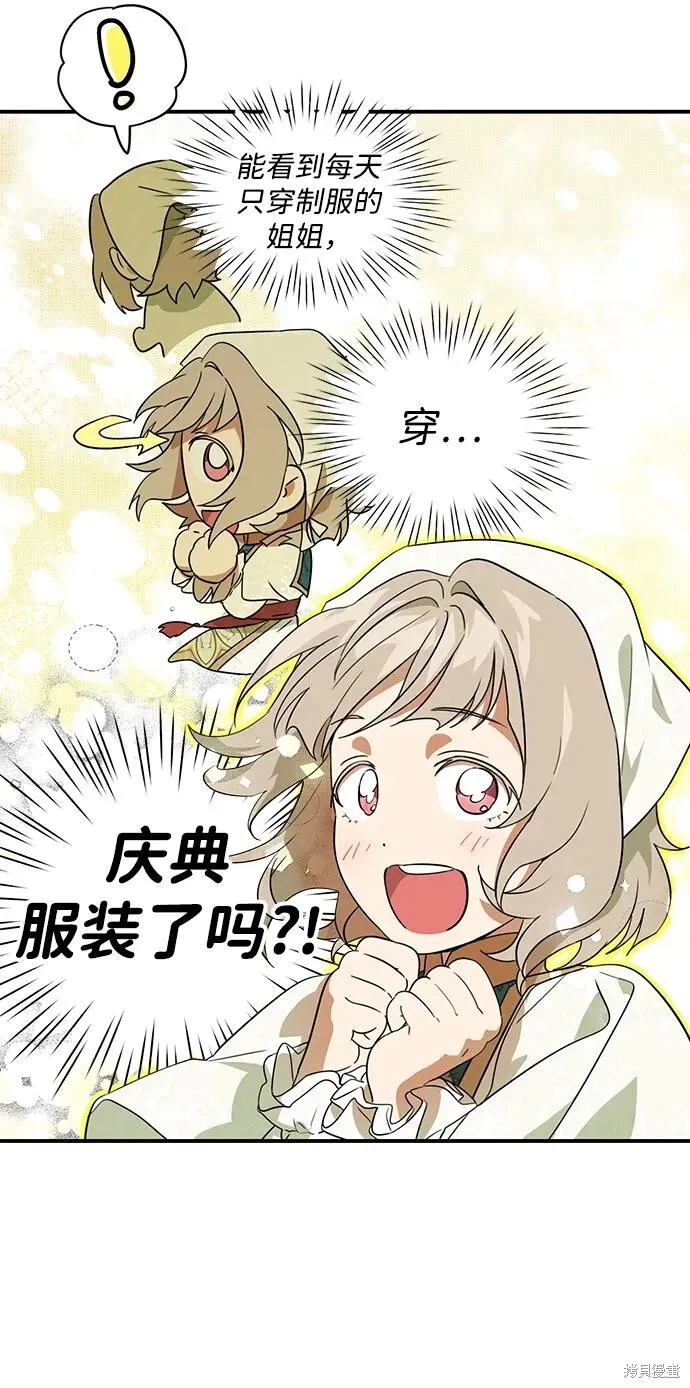 129 第9页