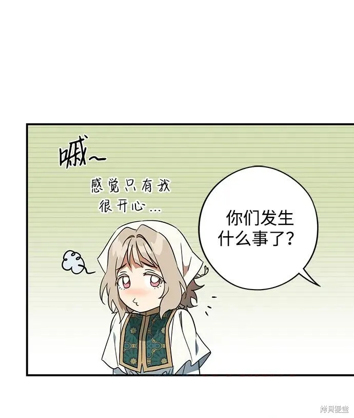 129 第12页