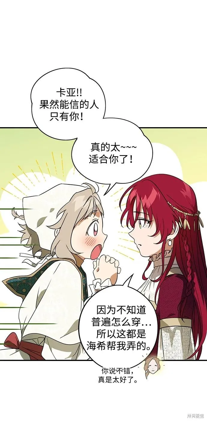 129 第15页