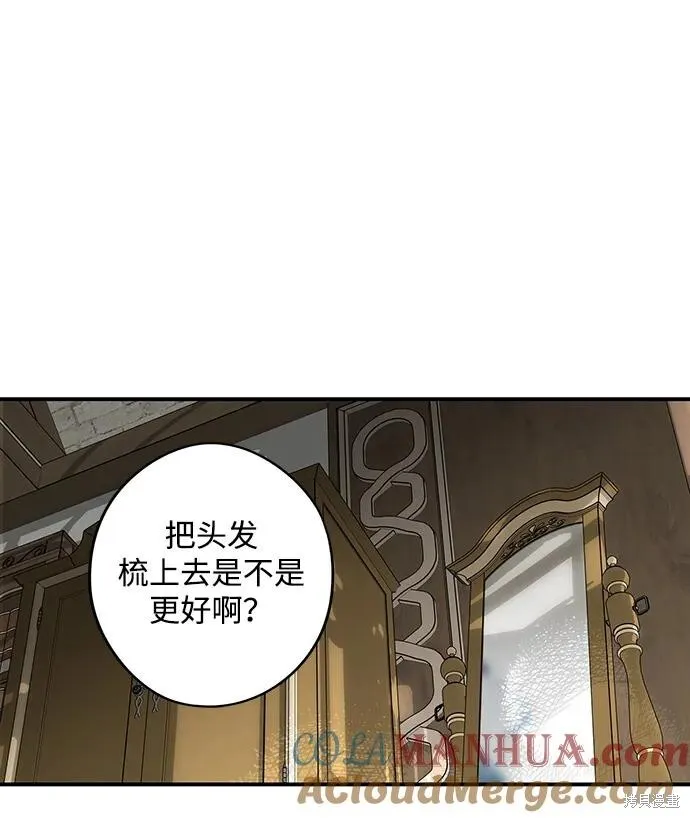 129 第18页