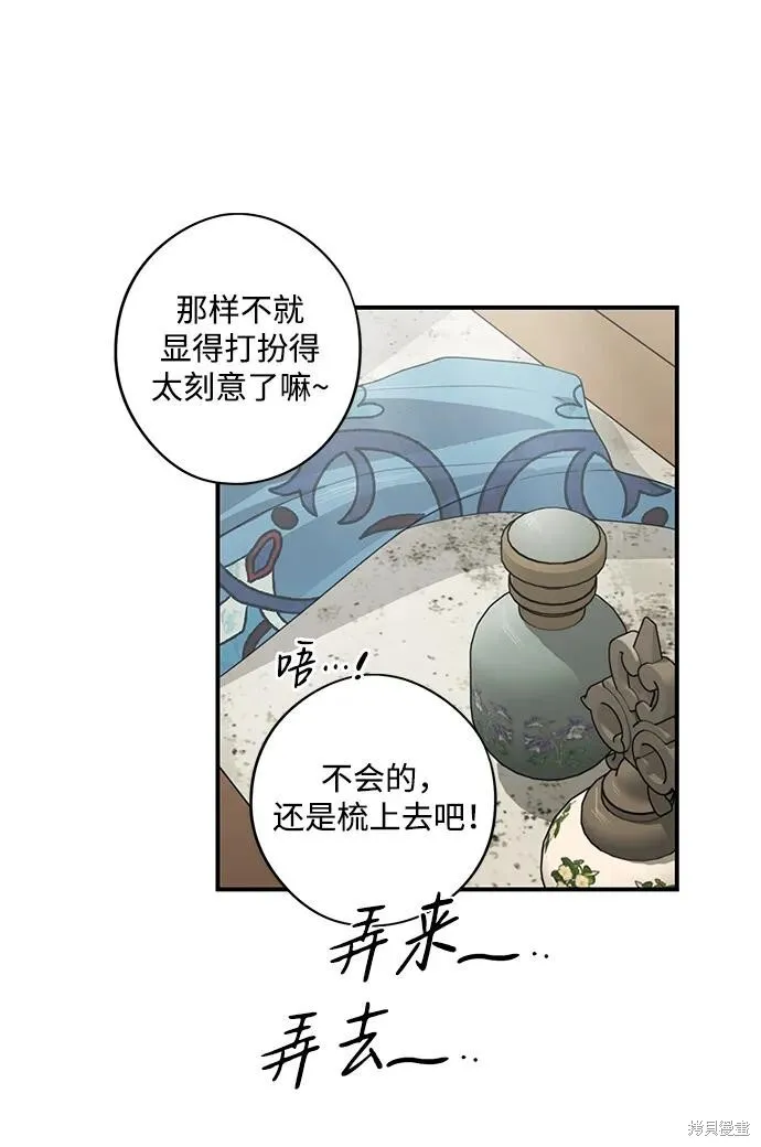 129 第19页