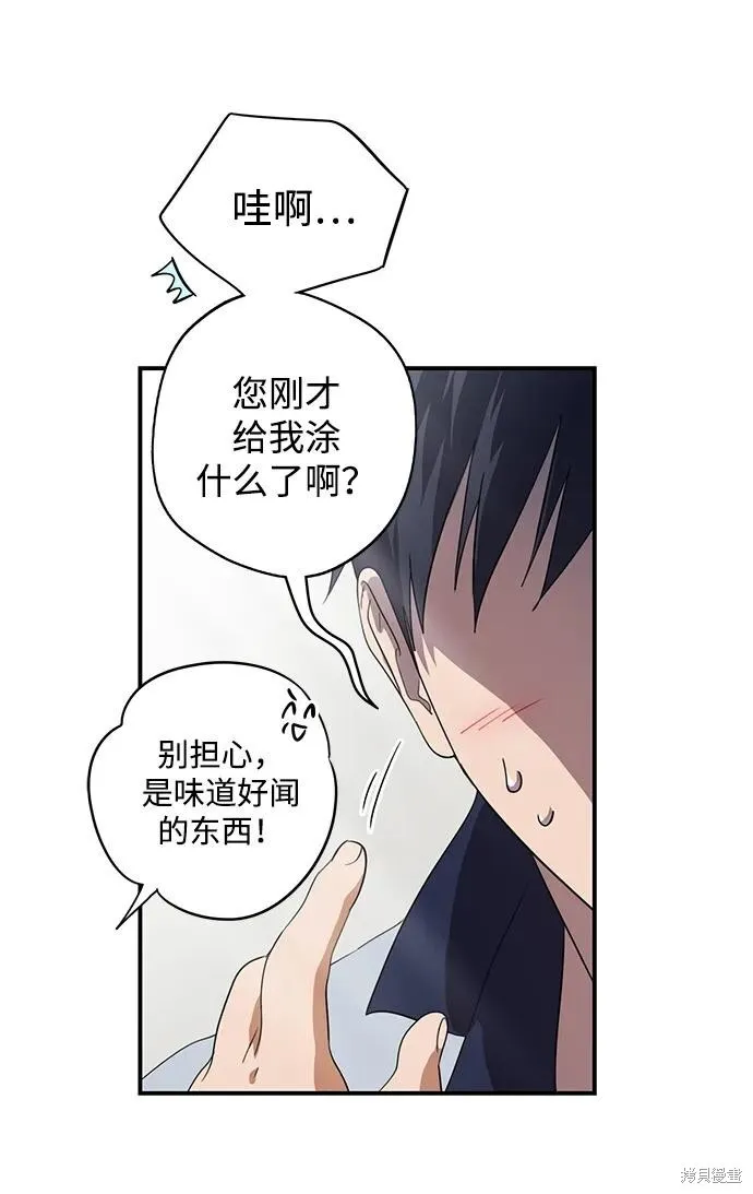 129 第20页