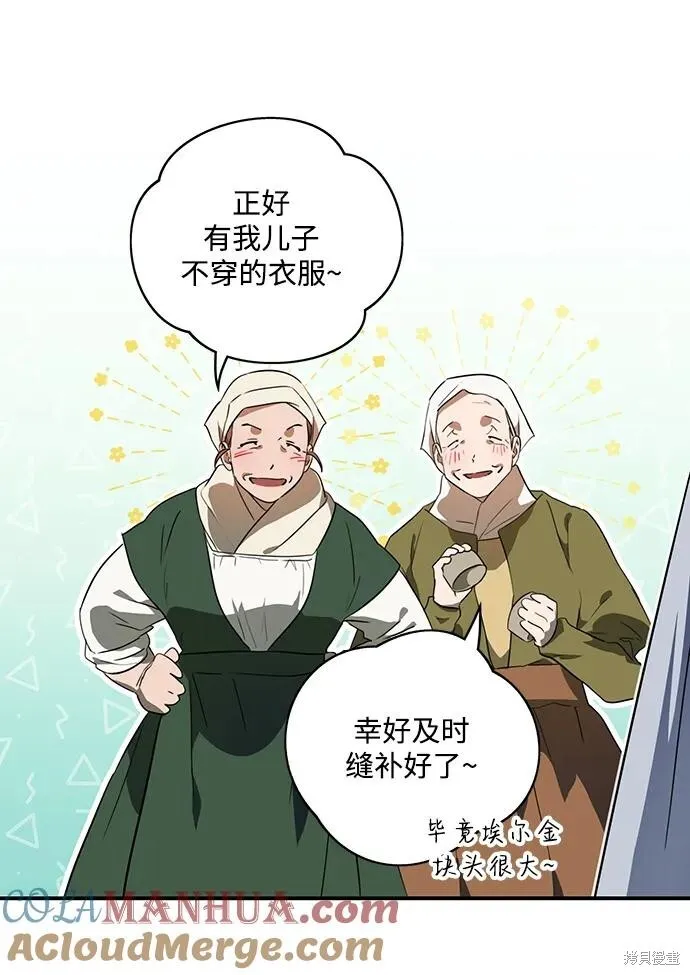 129 第21页