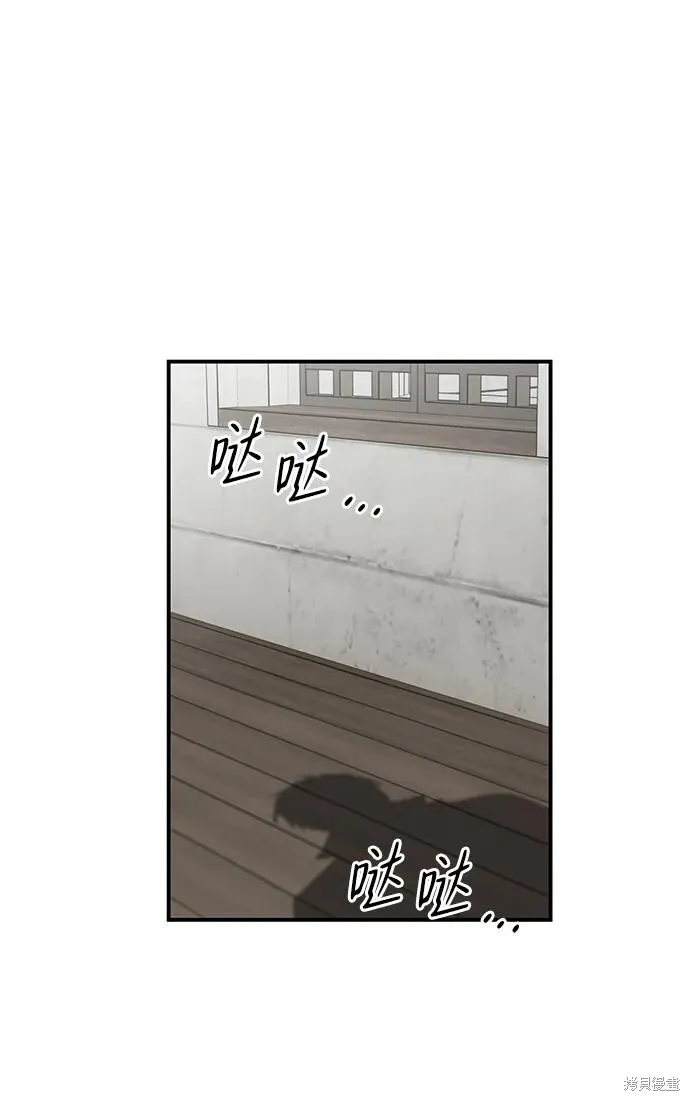 129 第24页