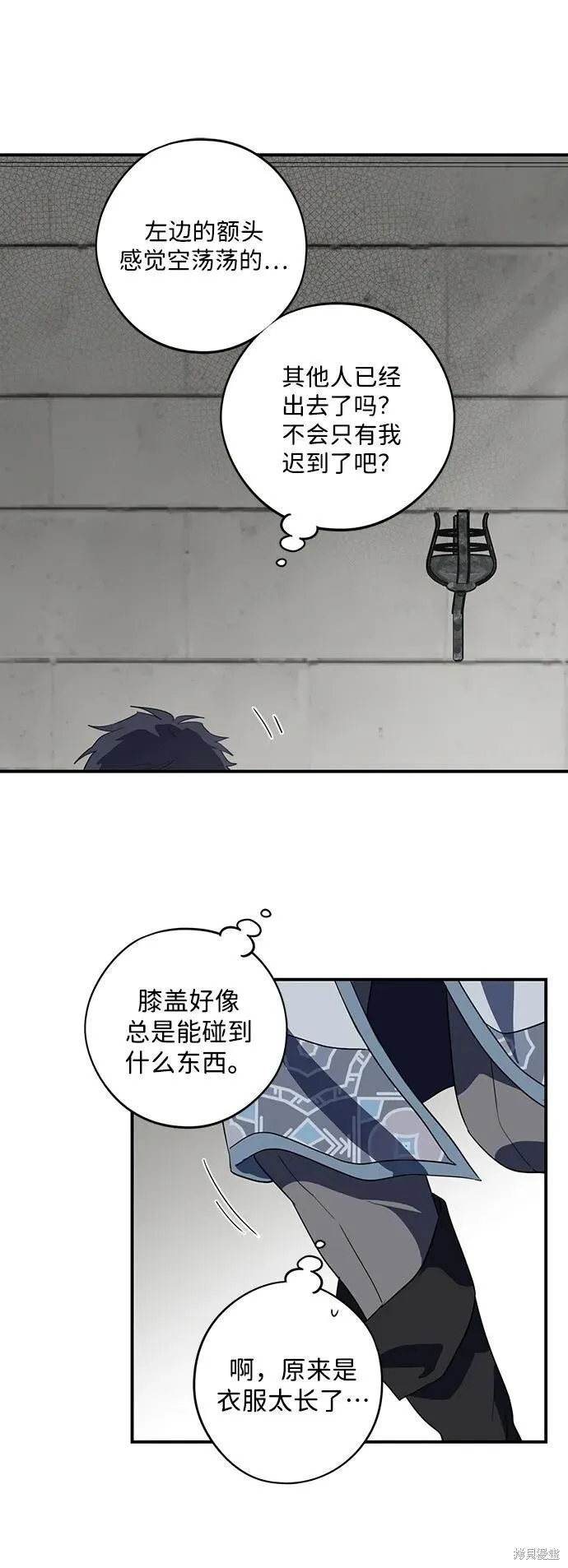 129 第25页