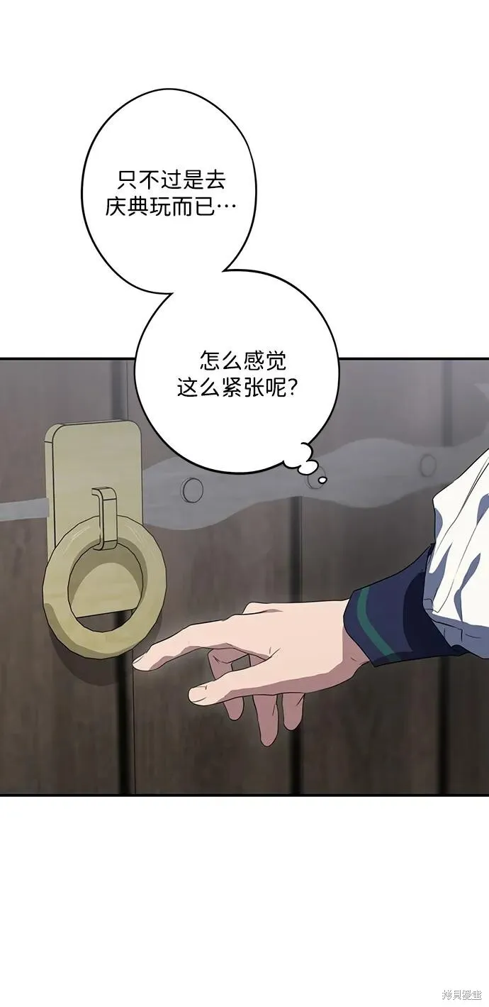 129 第26页