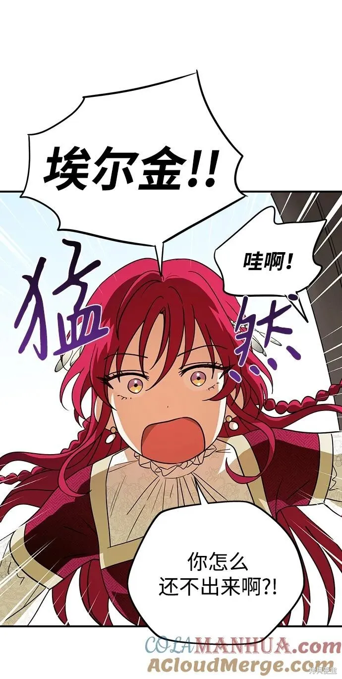 129 第27页