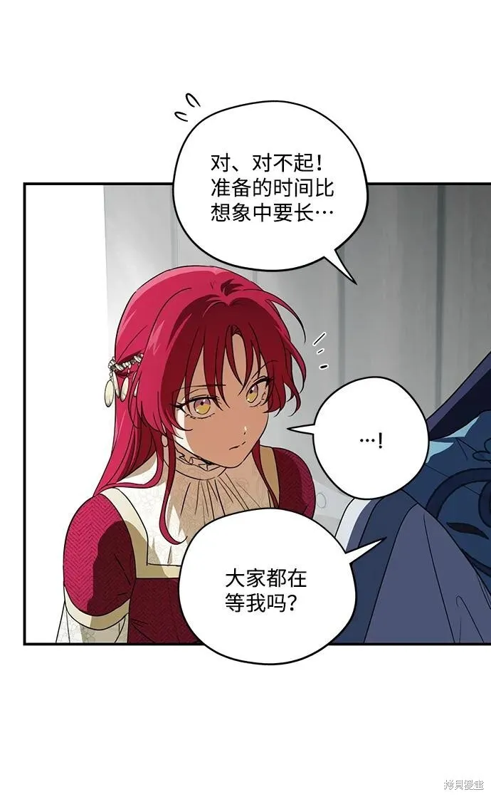 129 第28页