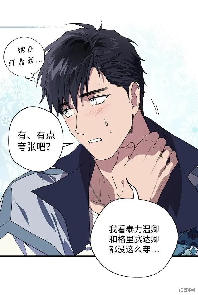 129 第32页