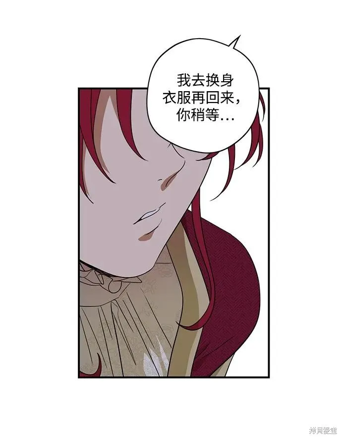 129 第33页