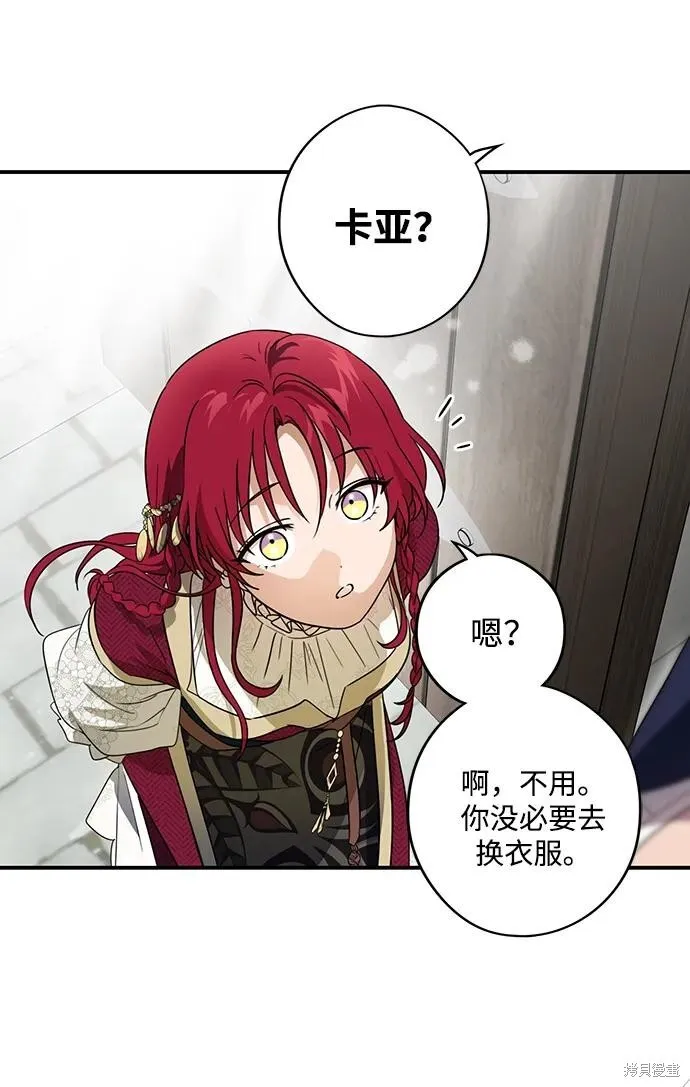 129 第35页