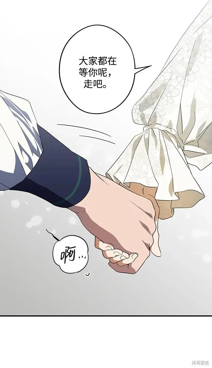 129 第36页