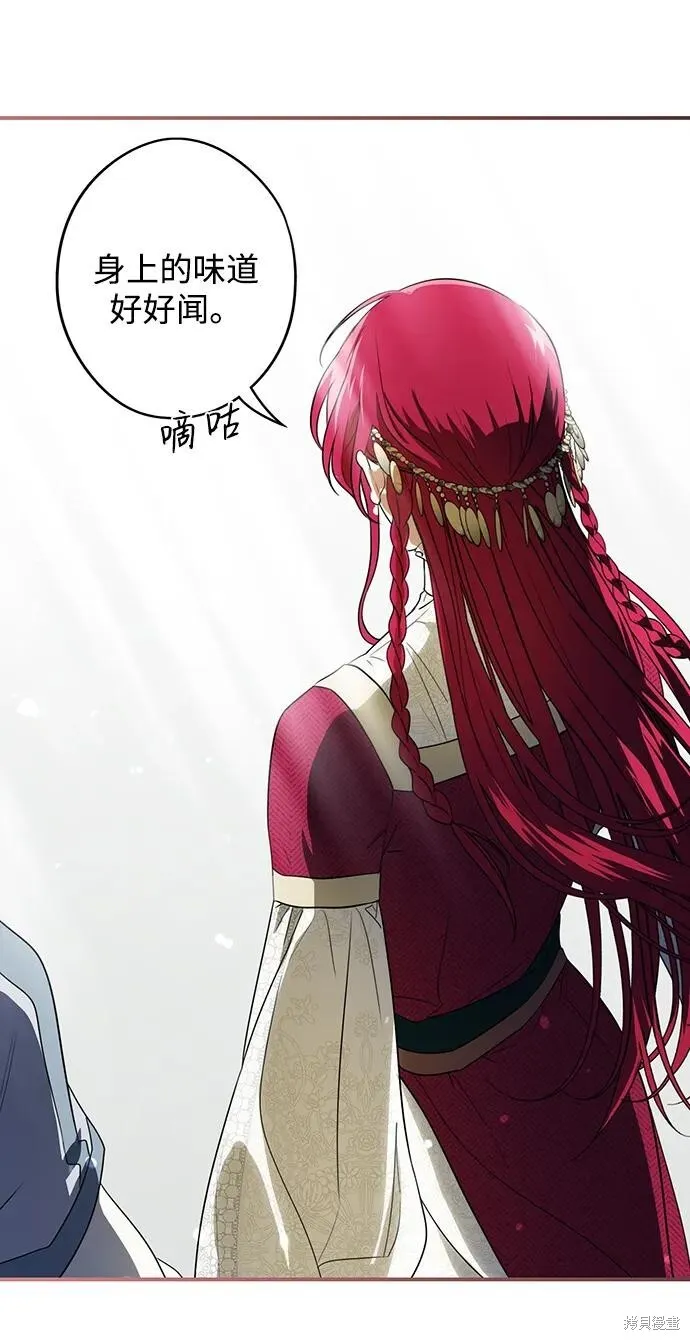 129 第37页