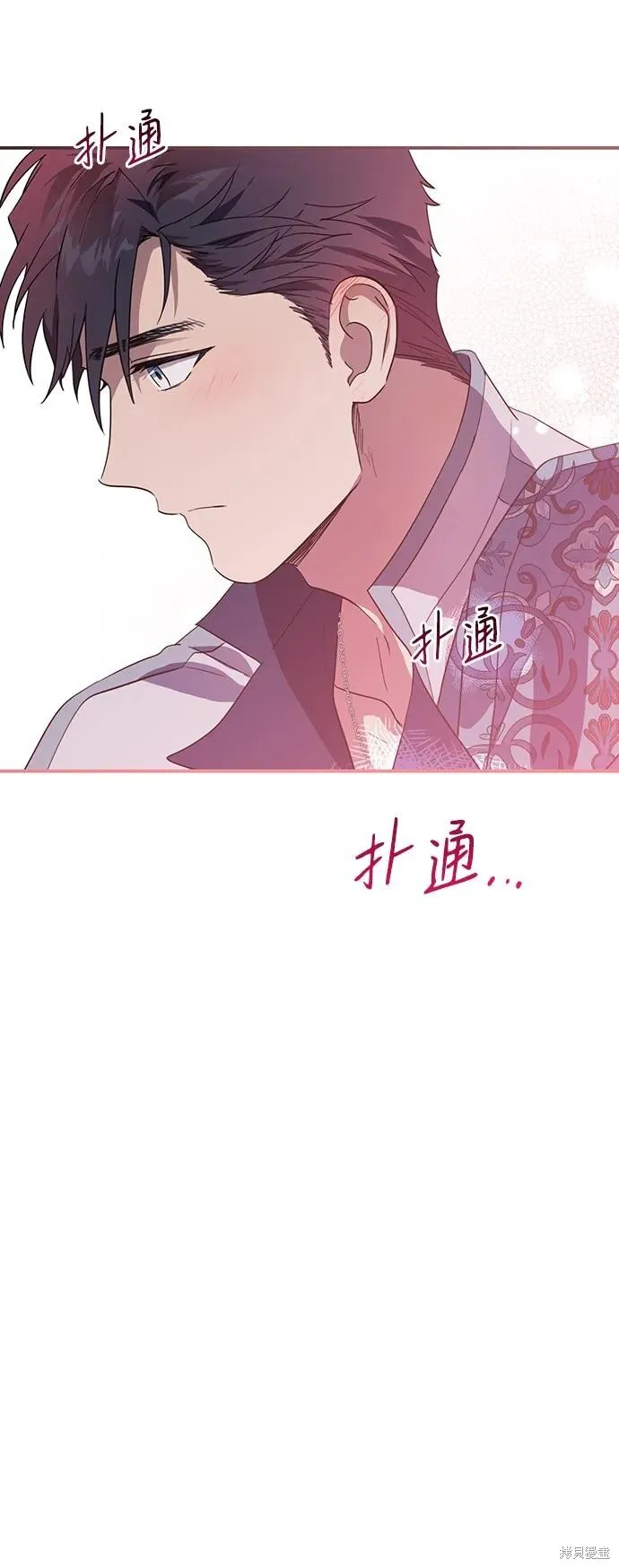 129 第39页