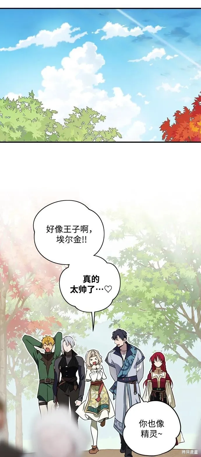 129 第40页