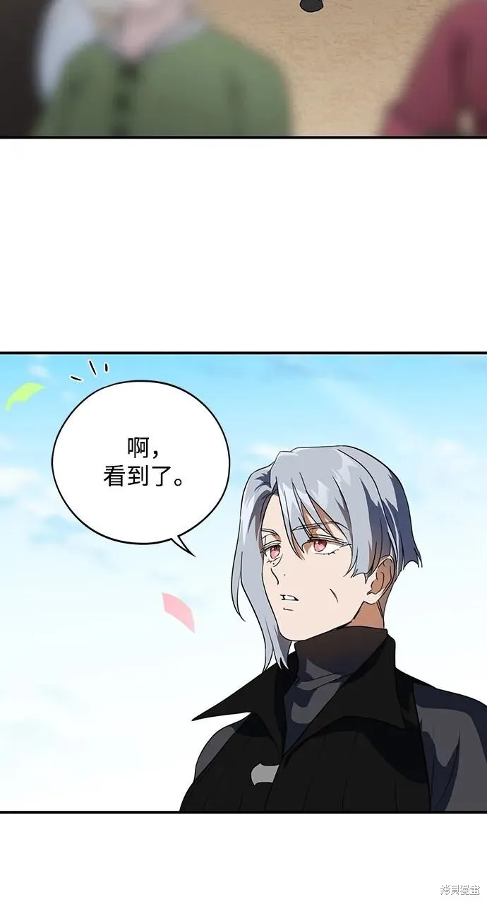 129 第41页
