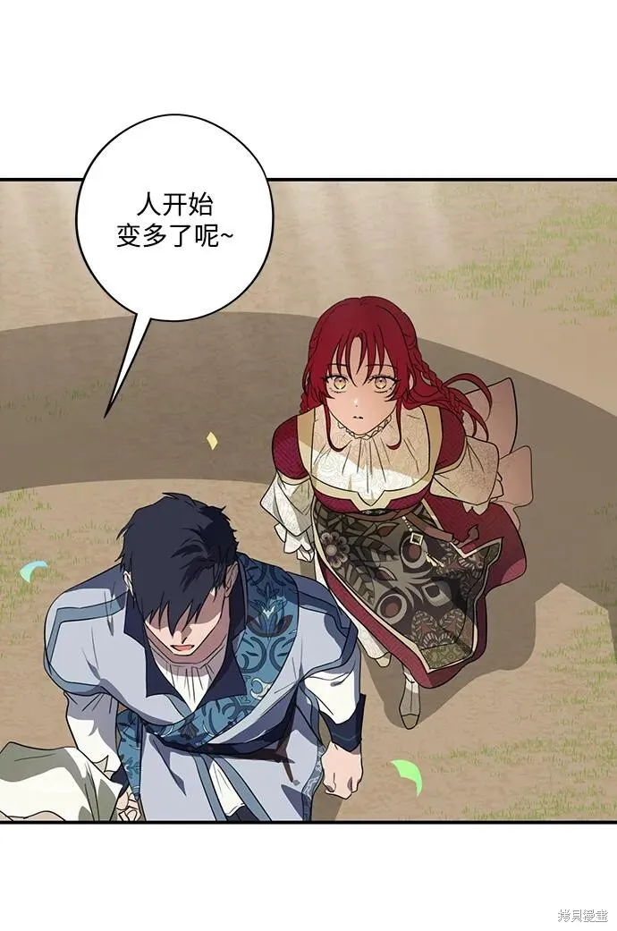 129 第42页