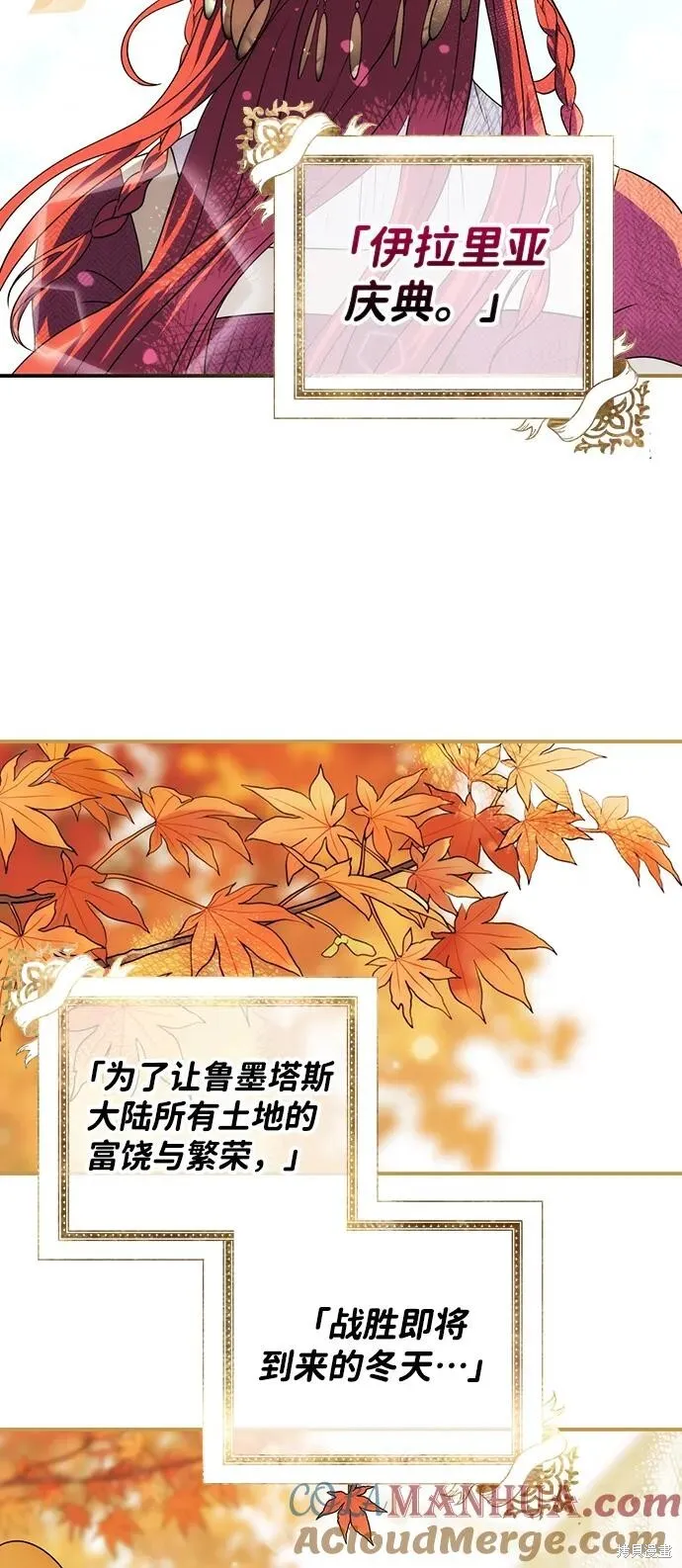 129 第45页