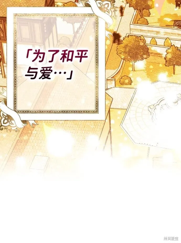 129 第47页