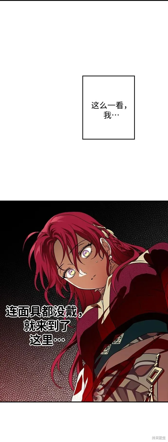129 第50页