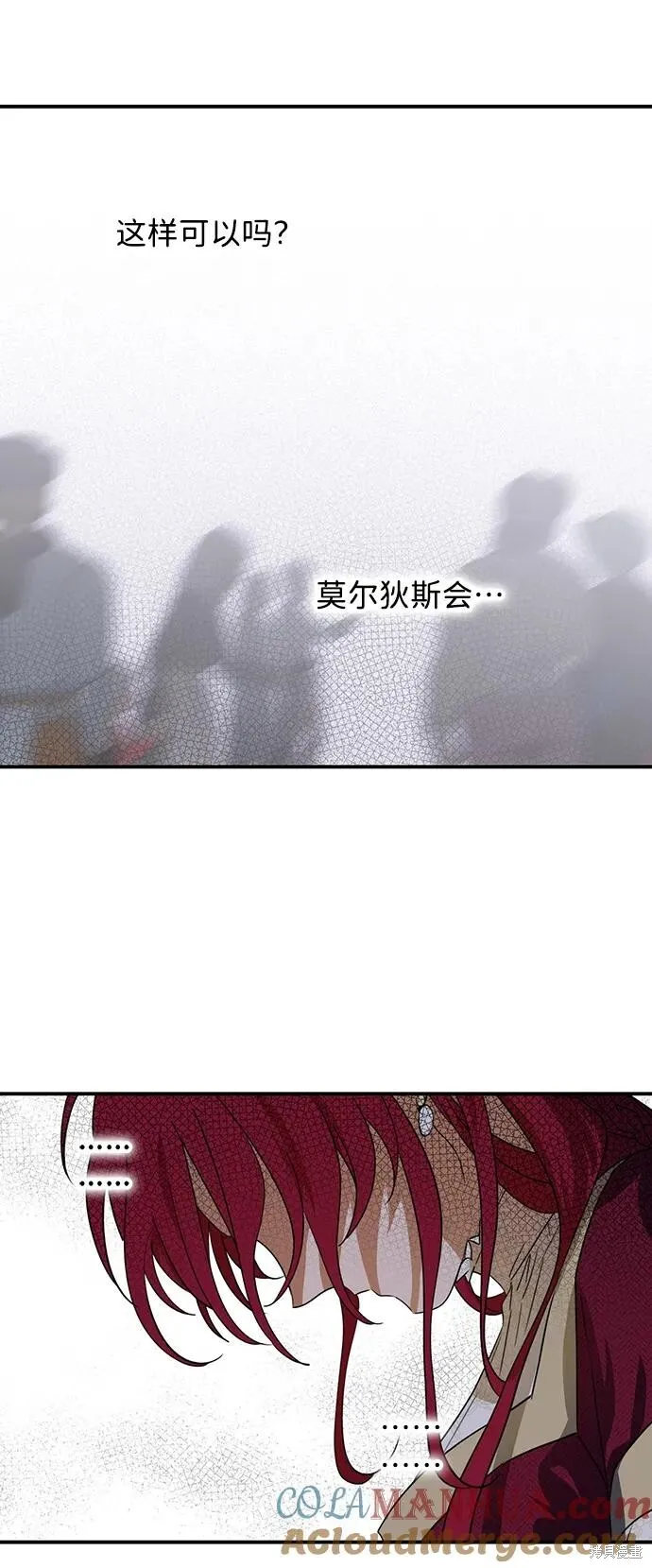 129 第51页