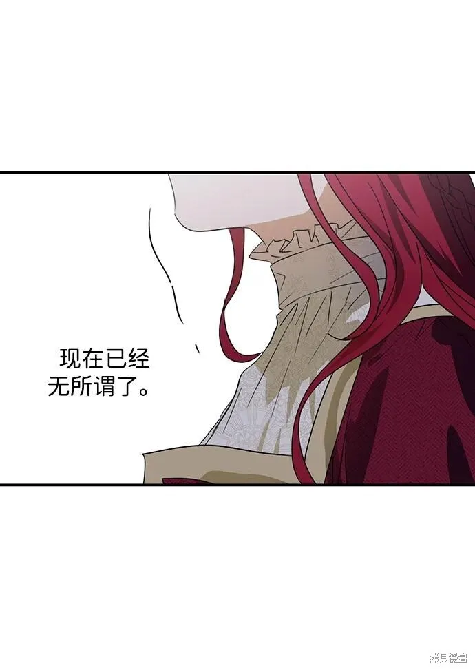 129 第52页