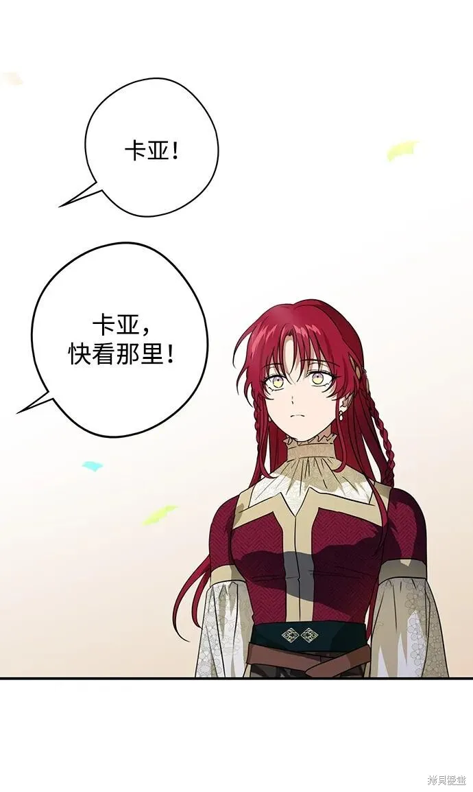 129 第53页