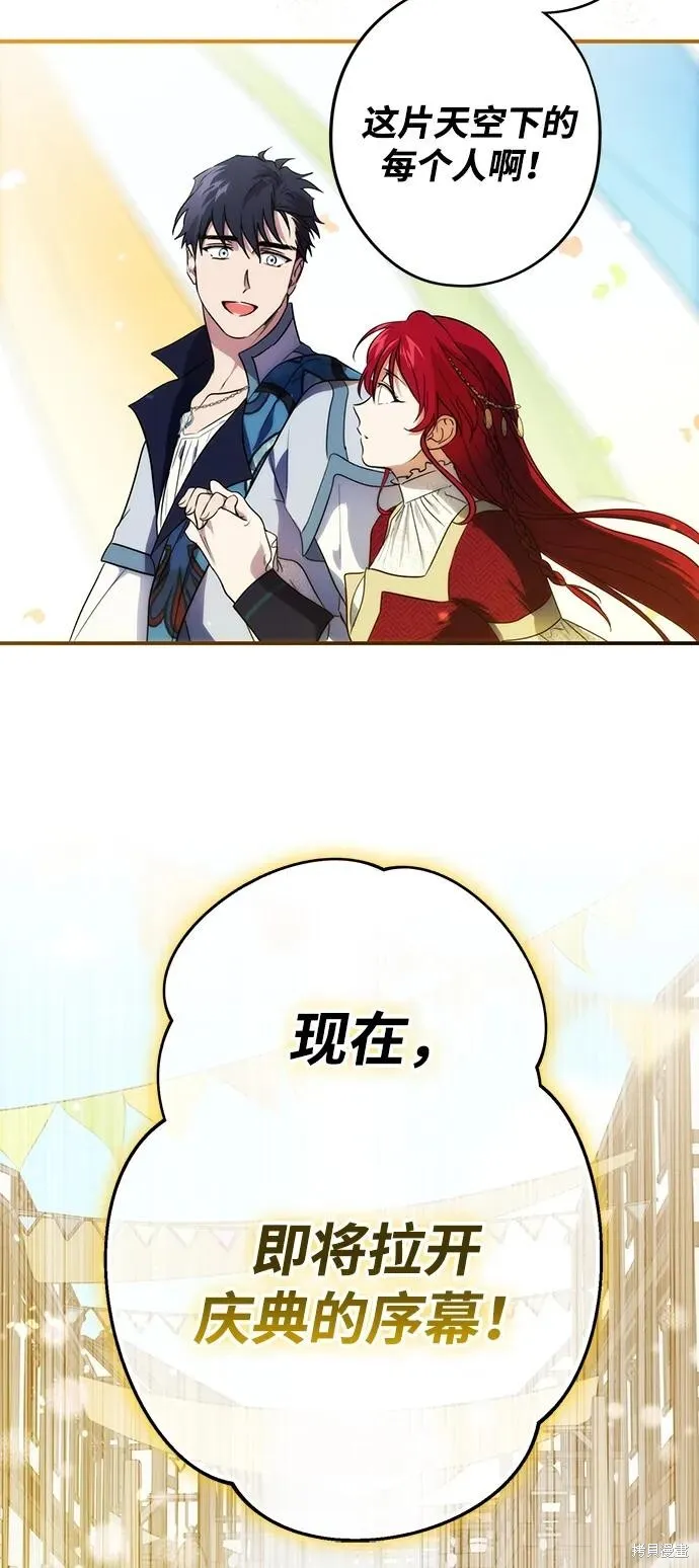 129 第58页
