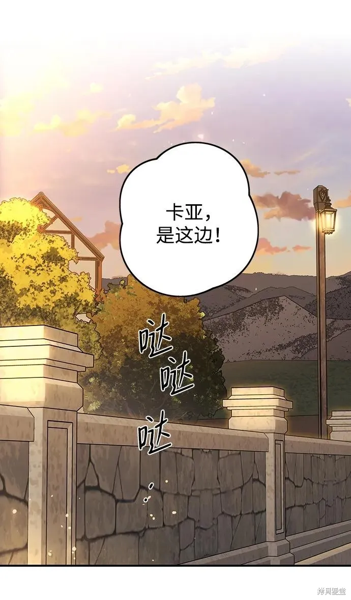 132 第2页