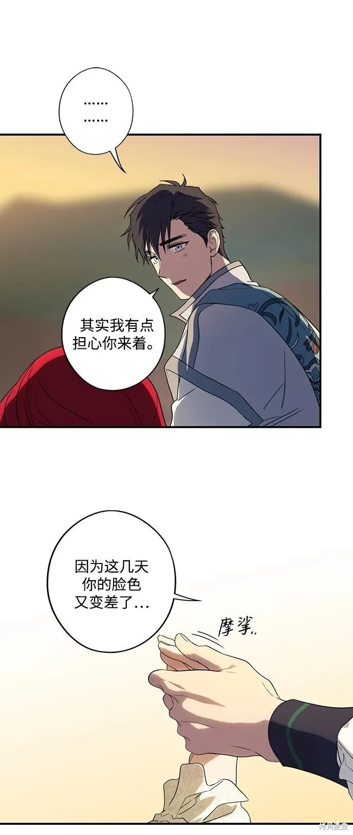 132 第7页