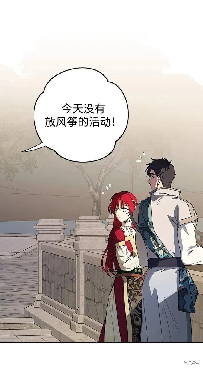 132 第9页