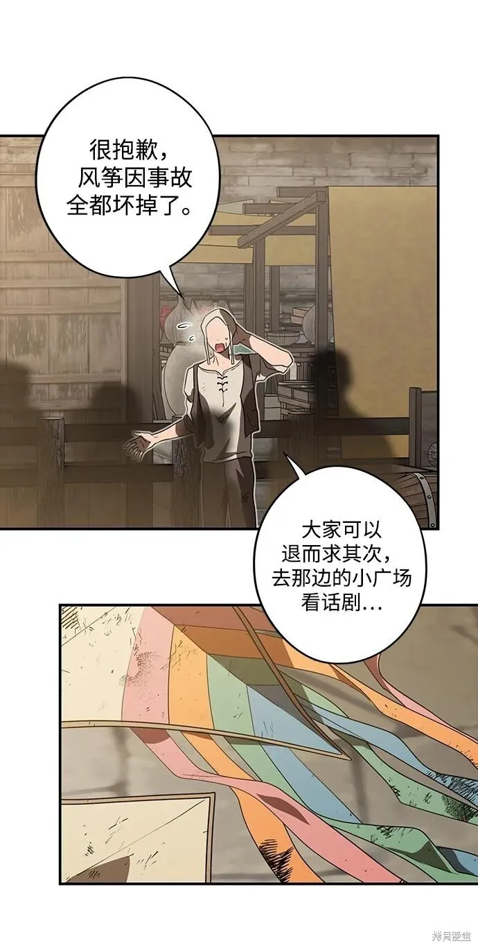 132 第10页