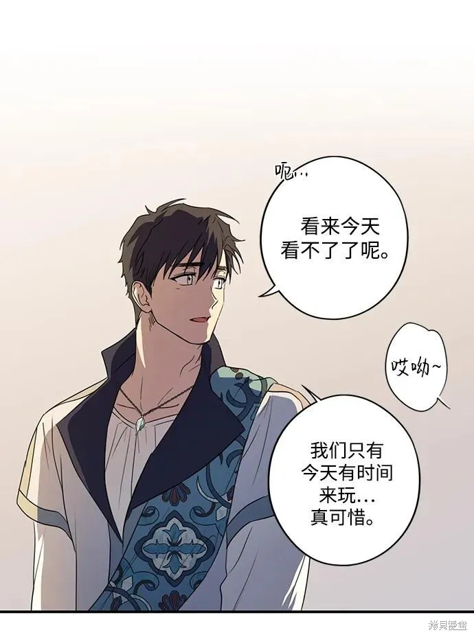 132 第11页