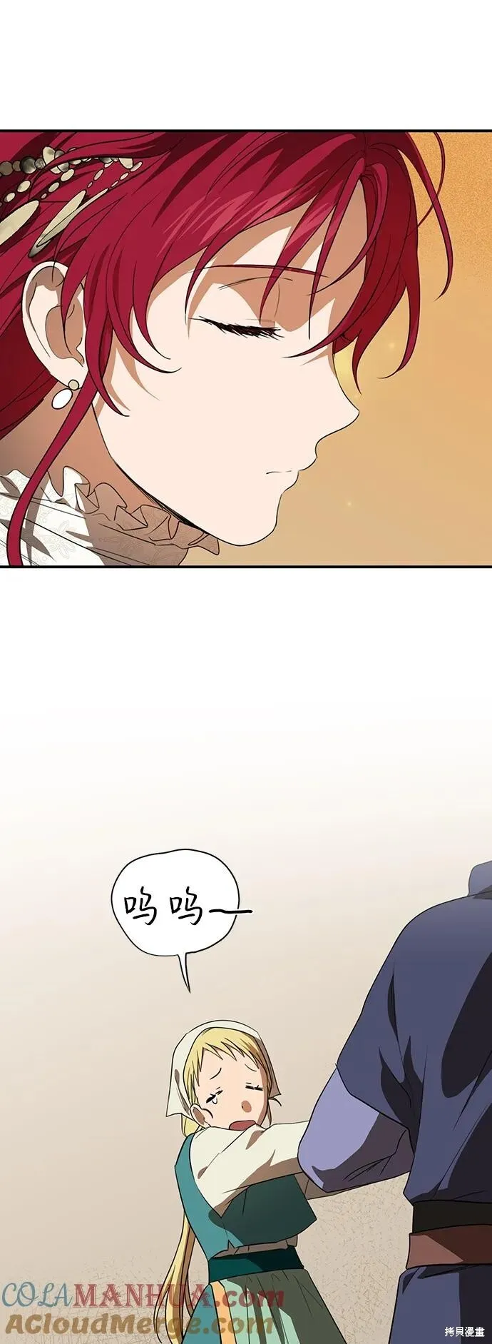 132 第15页