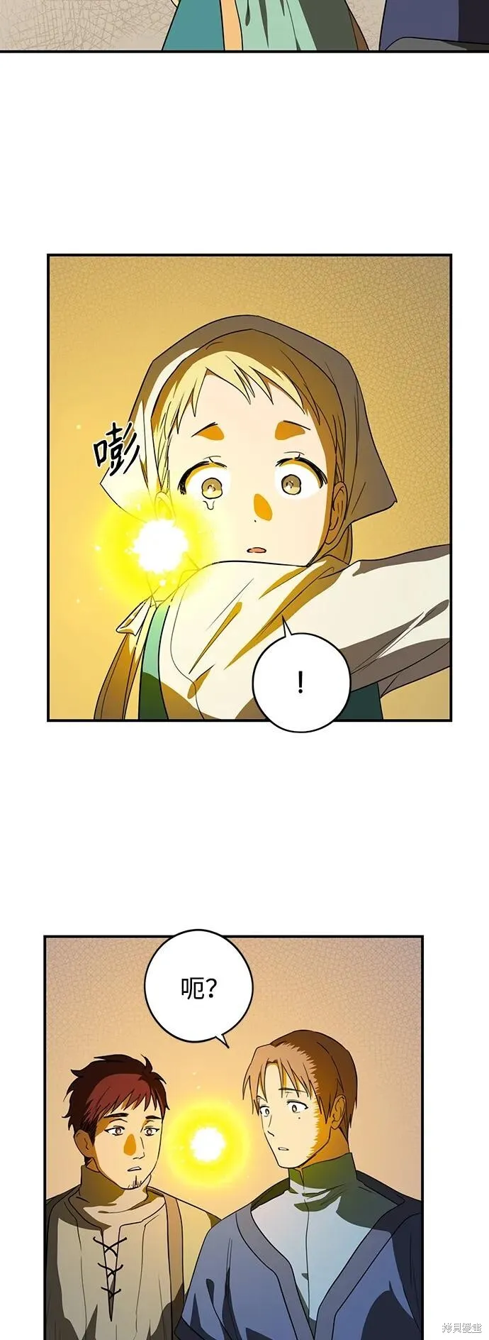 132 第16页