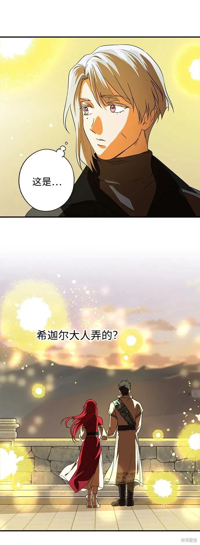 132 第20页
